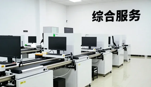 浙江金红科技有限公司