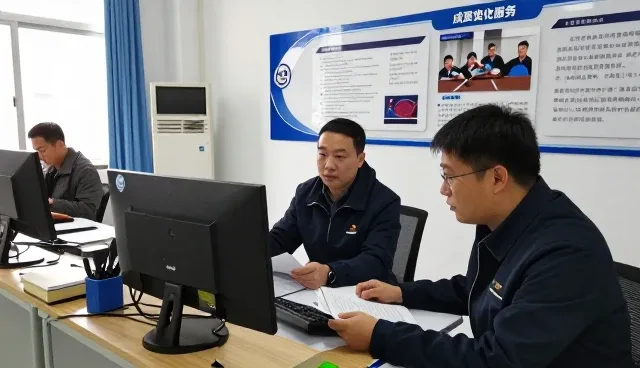 浙江金红科技有限公司带来全新的客户沟通服务体验